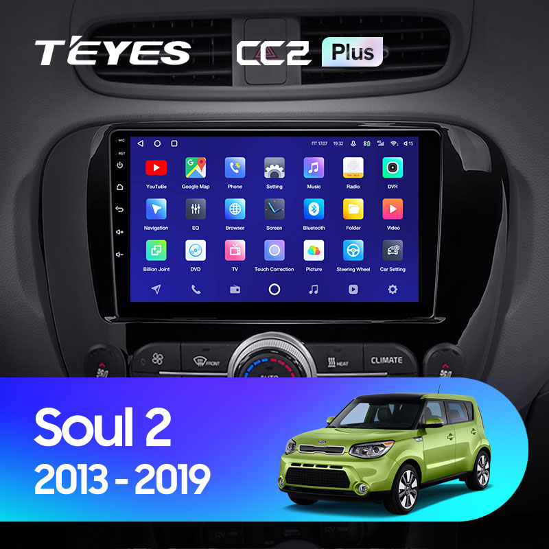 Автомагнитола штатная Teyes для Kia Soul 2 PS 2013-2019 Android CC2-PLUS 4+64G Wi-Fi/4G вариант B (1471236637) - фото 3