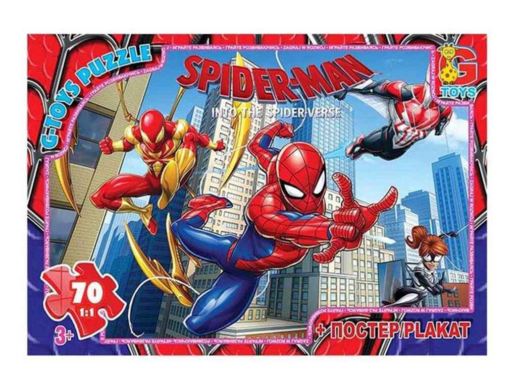 Пазлы G-Toys Человек-паук SM880 35 эл. (984776) Пазлы G-Toys Человек-паук SM880 35 эл. (984776)