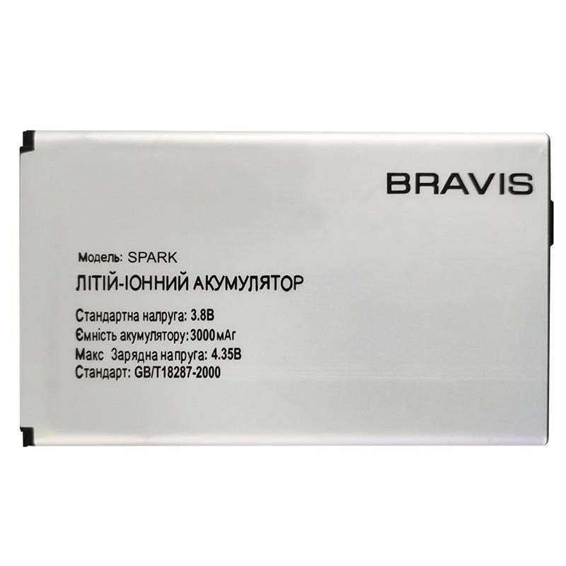 Аккумулятор для Bravis SPARK (3000 mAh)