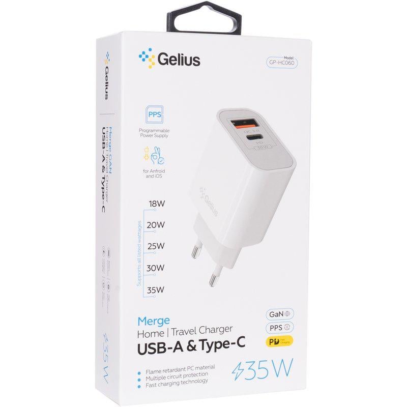 Зарядное устройство сетевое Gelius Merge GP-HC060 GAN USB+Type-C 35W QC/PD/PPS White (99403) - фото 5 Зарядное устройство сетевое Gelius Merge GP-HC060 GAN USB+Type-C 35W QC/PD/PPS White (99403) - фото 5