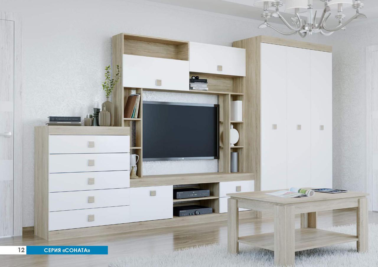 Вітальня Еверест Соната-1 модульна Дуб сонома/Білий (е-20539) - фото 2 Вітальня Еверест Соната-1 модульна Дуб сонома/Білий (е-20539) - фото 2