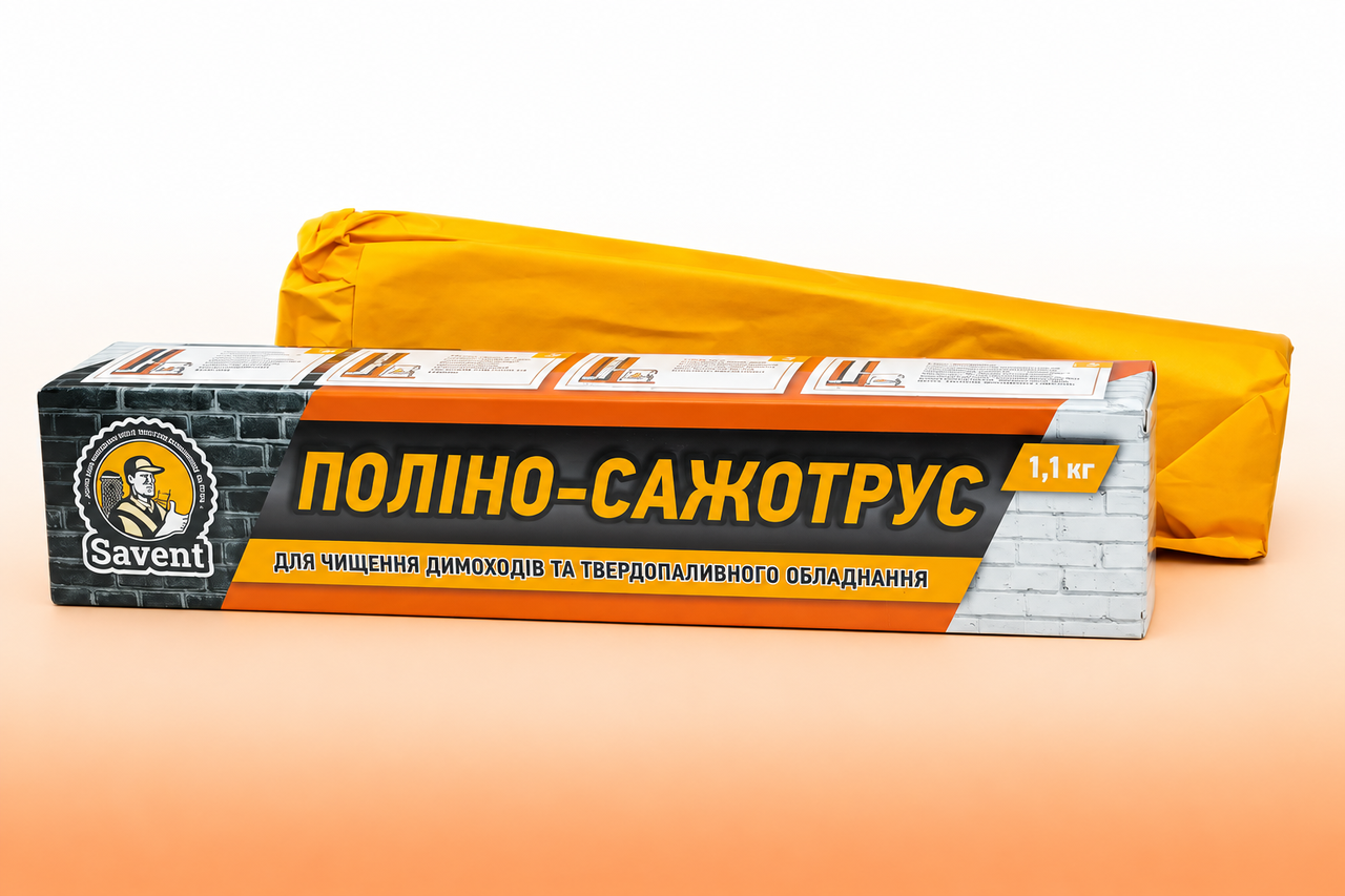 Полино-сажетрус Savent для чистки дымохода (112770SV)