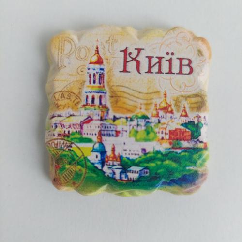 Магнит Киев Лавра Акварель Сепия (9471)
