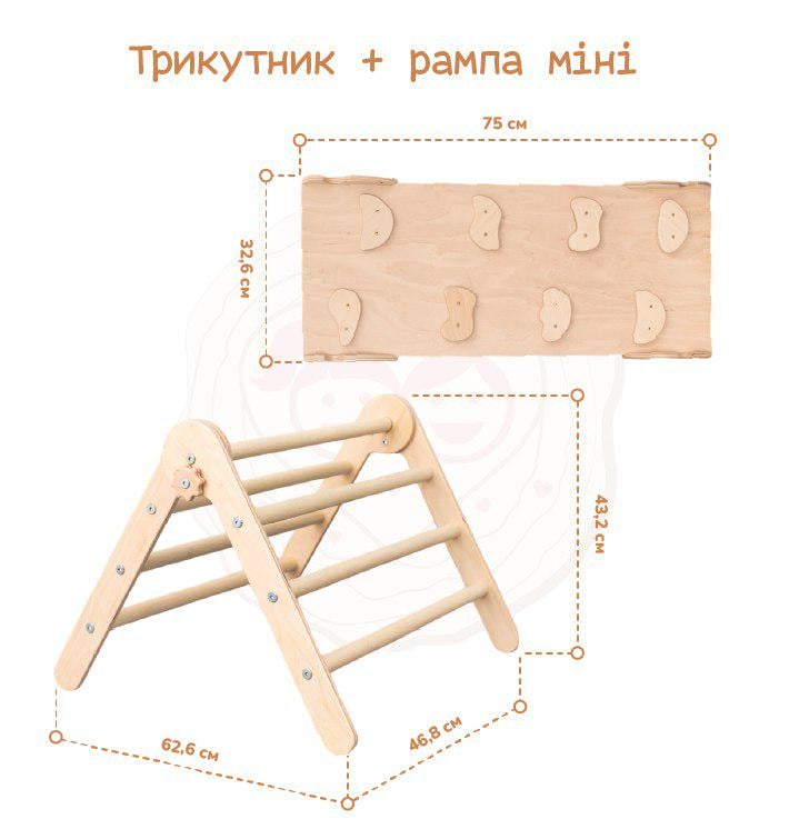 Тренажер дитячий Монтессорі Woodandhearts Міні трикутник Піклер з гіркою Натуральне дерево (AAUG001) - фото 4