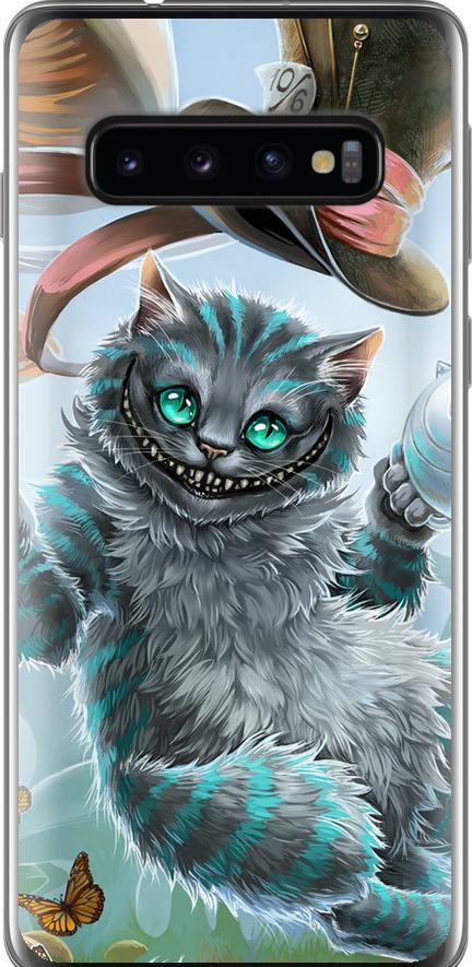 Чехол на Samsung Galaxy S10 Чеширский кот 2 (3993t-1640-42517)