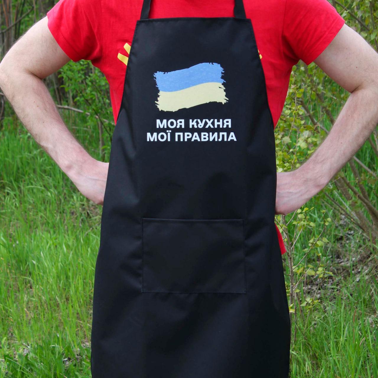 Фартук рейнар "Моя кухня мої правила" 60х80 см Черный (SP00401)