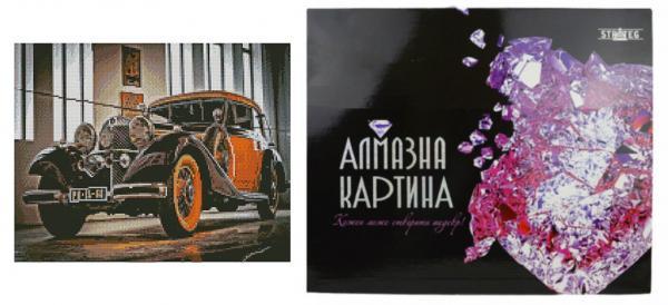 Алмазная картина Strateg Старинное авто 40х50 см (FT30407-mt)