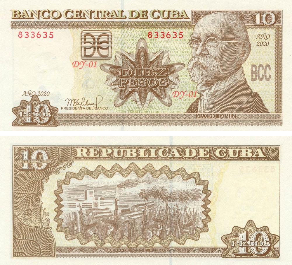 Коллекционная банкнота Куба 10 песо 2020 UNC P117 (Б17935) Коллекционная банкнота Куба 10 песо 2020 UNC P117 (Б17935)