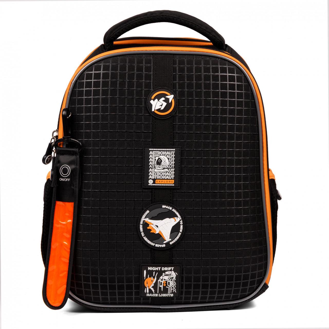 Рюкзак шкільний каркасний YES H-100 Space (559855)