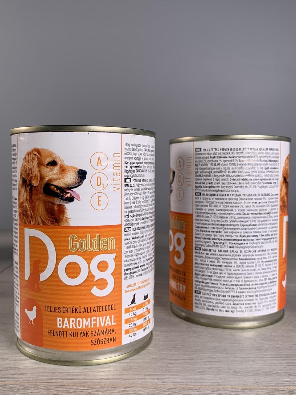 Корм для собак в жестянке Golden Dog курица 415 г (1903362017) - фото 2 Корм для собак в жестянке Golden Dog курица 415 г (1903362017) - фото 2