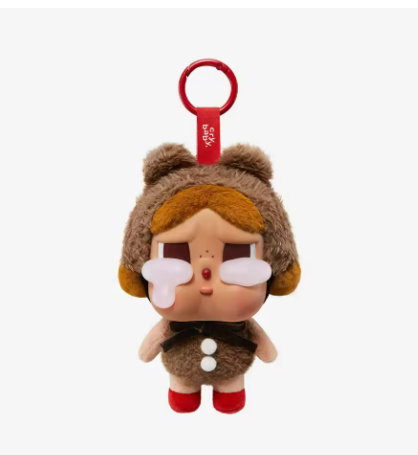 Мягкая игрушка подвеска на сумку/рюкзак для ключей Cry baby Коричневый (2699154125)