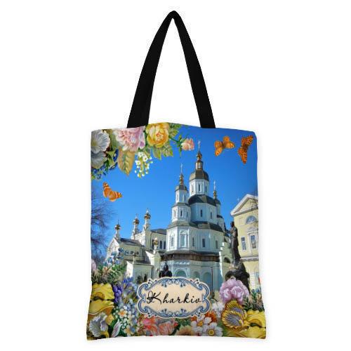 Сумка женская тканевая Presentville Kharkiv (SV HAR003 BL)