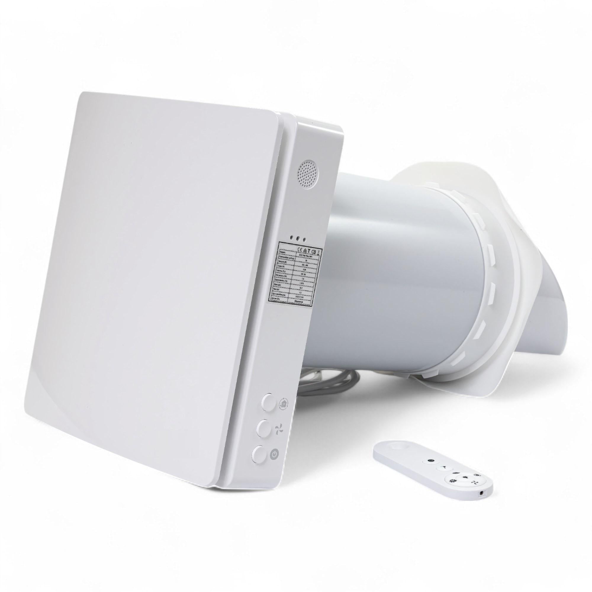 Рекуператор бытовой ECO Pair Plus WiFi с датчиком CO₂ и влажности (AV-TTW5-WCO)