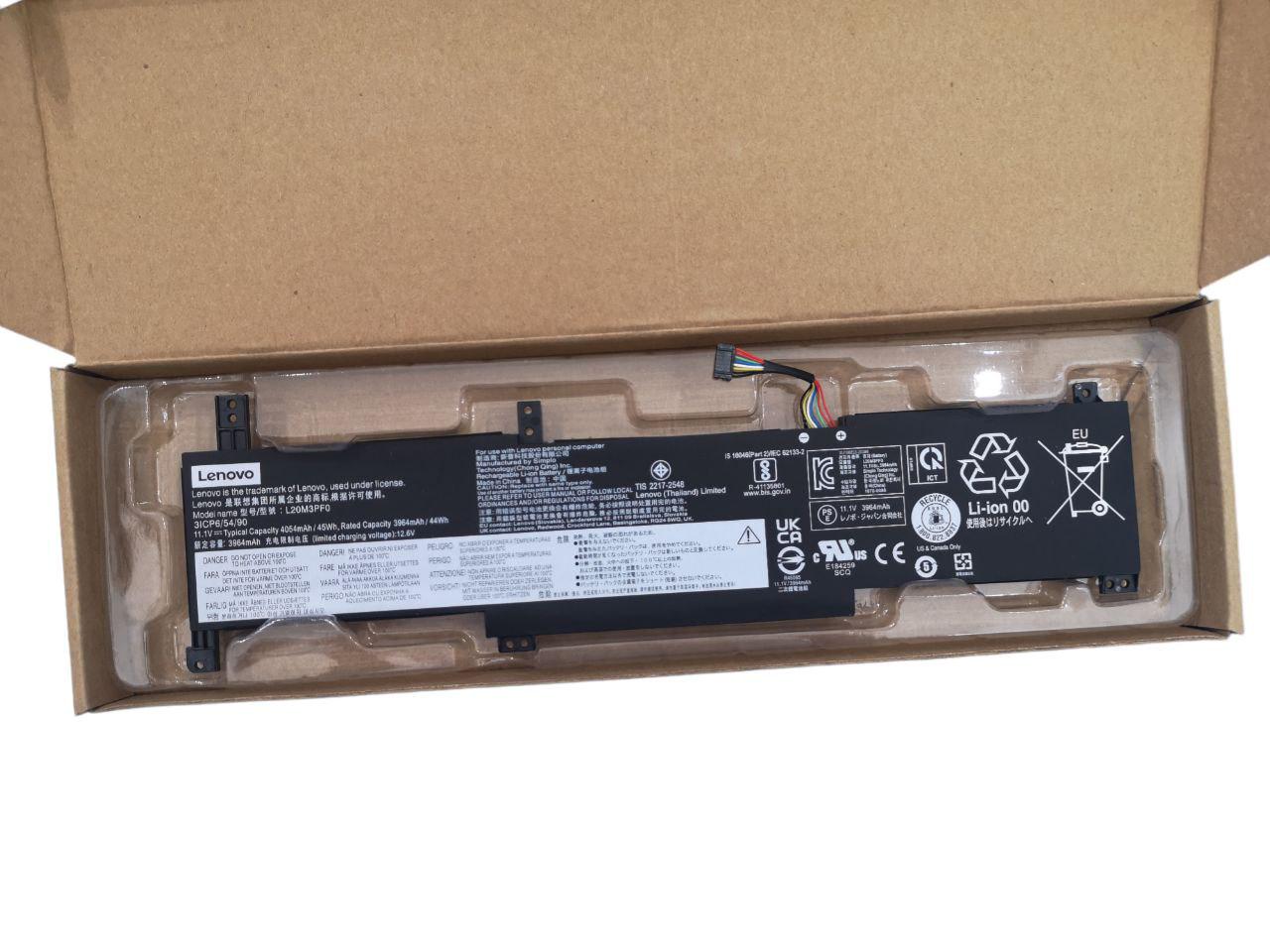 Аккумулятор для Lenovo IdeaPad 3 14ITL6/L20M3PF0/L20L3PF0/L20C3PF0 4054 mAh 45Wh (22000031)
