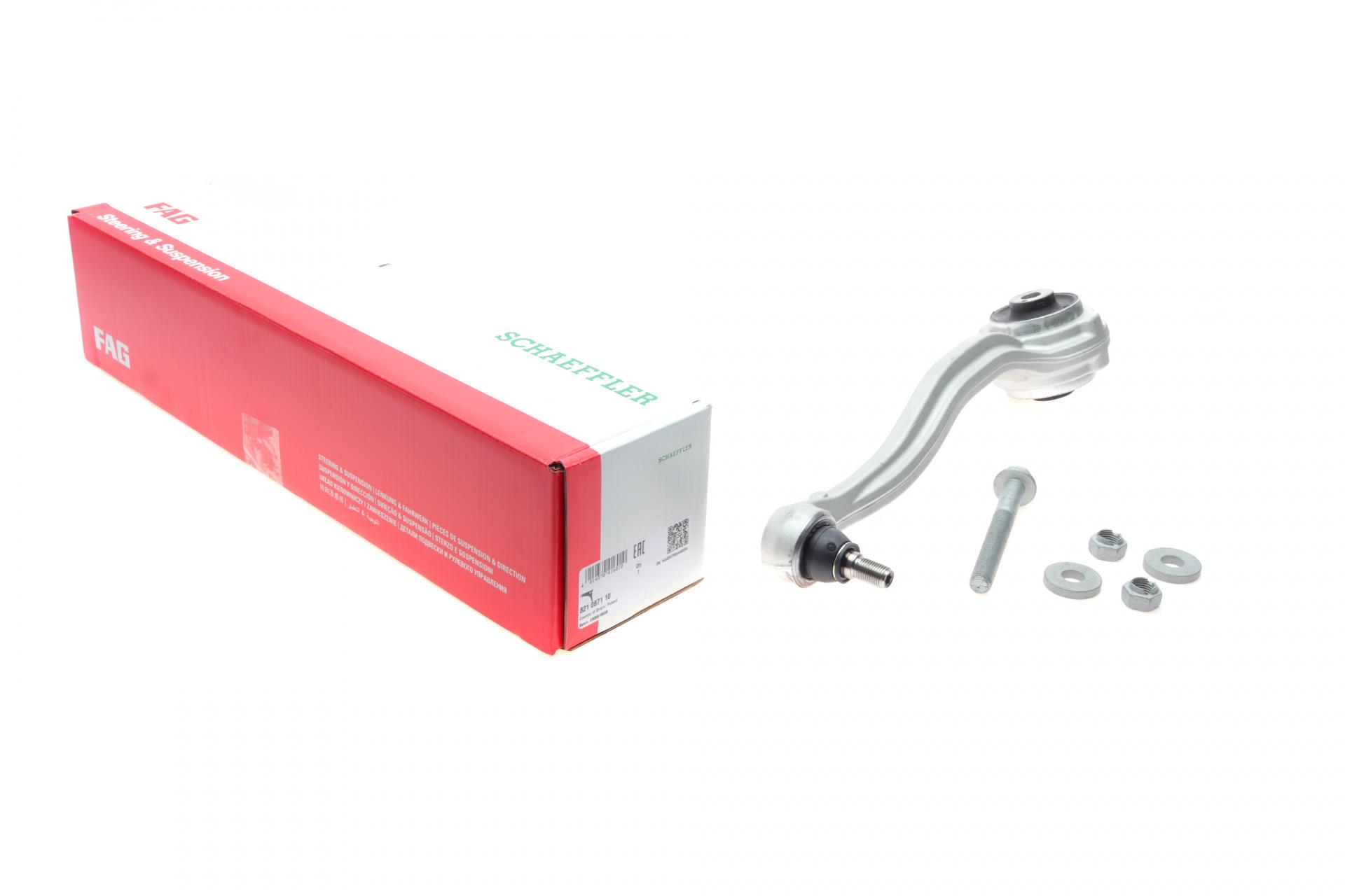 Рычаг подвески FAG передний/снизу/спереди L Mercedes C W203/W204/E W212/SLK R171 04- (821 0871 10)