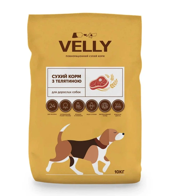 Cухий корм VELLY для дорослих собак Телятина 10 кг