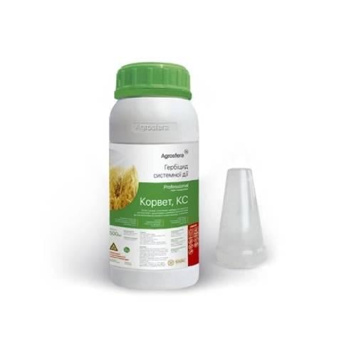 Гербіцид Корвет 0,5 кг (505) Гербіцид Корвет 0,5 кг (505)