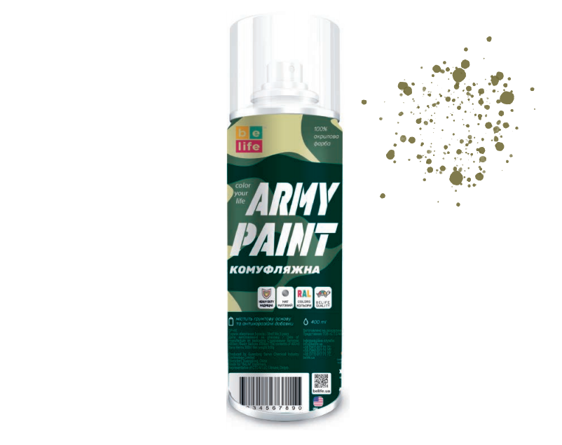 Фарба Belife Army Paint RAL 6014 Хакі