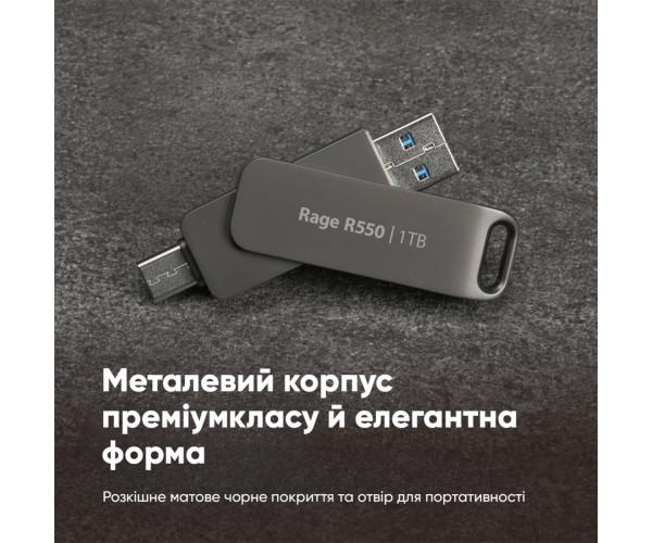 Флешка USB Patriot Gen 1 Rage R550 USB 3.2/Type-C 64Gb Black - фото 6 Флешка USB Patriot Gen 1 Rage R550 USB 3.2/Type-C 64Gb Black - фото 6