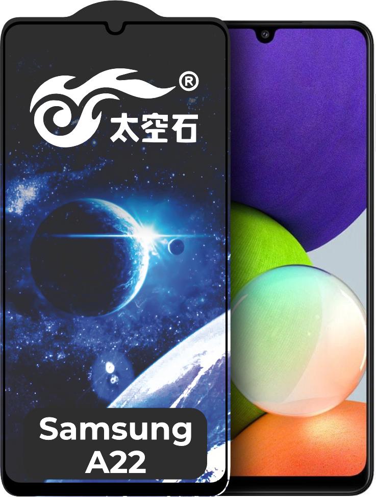 Защитное стекло King Fire Samsung Galaxy A22 A225 Full Glue Black (24336)