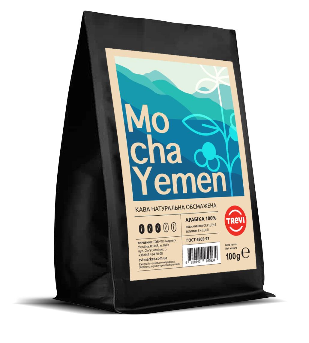 Кава в зернах Trevi Арабіка Mocha Yemen 100 г (770120)