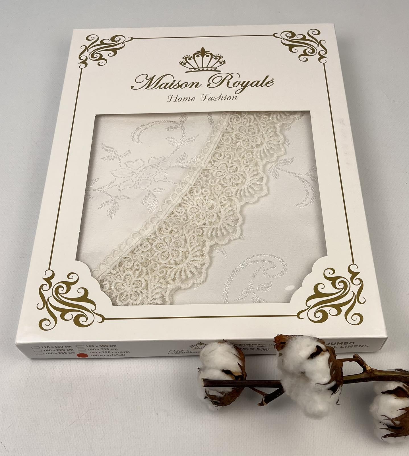 Скатерть Maison Royale KDK-1 d 160 см Cream (CN26604)