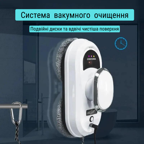 Робот-мийник вікон Chovery Cleaning Robot - фото 7