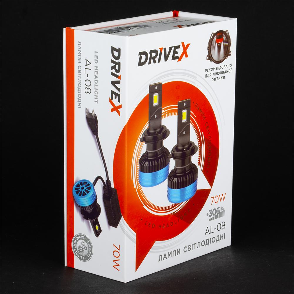 Лампи LED автомобільні DriveX AL-08 H7 6000K LED 70W CAN 12 V 2 шт. (DR-00001058) - фото 3