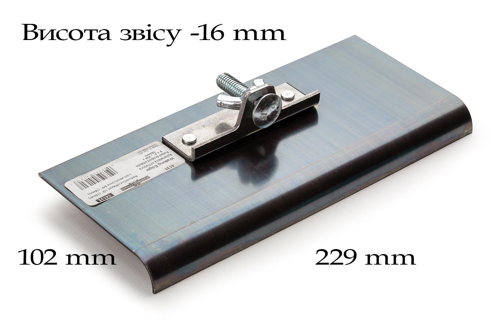 Гладилка-радиус по бетону Marshalltown под удлинитель 229х102 мм (14131) - фото 2 Гладилка-радиус по бетону Marshalltown под удлинитель 229х102 мм (14131) - фото 2