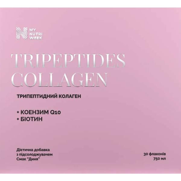 Коллаген My Nutri Week Tripeptides Collagen 30 x 25 мл Melon (000027721) Коллаген My Nutri Week Tripeptides Collagen 30 x 25 мл Melon (000027721)