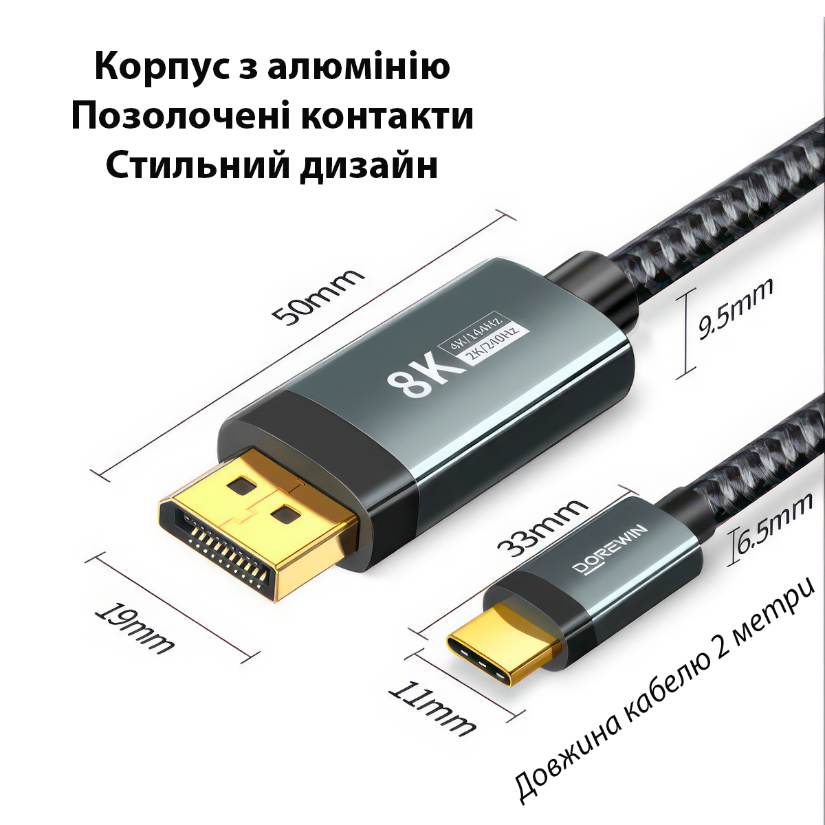 Takuro Casiopea　 Thunderbolt 3 ᐉ Кабель Dorewin Thunderbolt USB 3,1 Type-C Displayport 1,4 8K