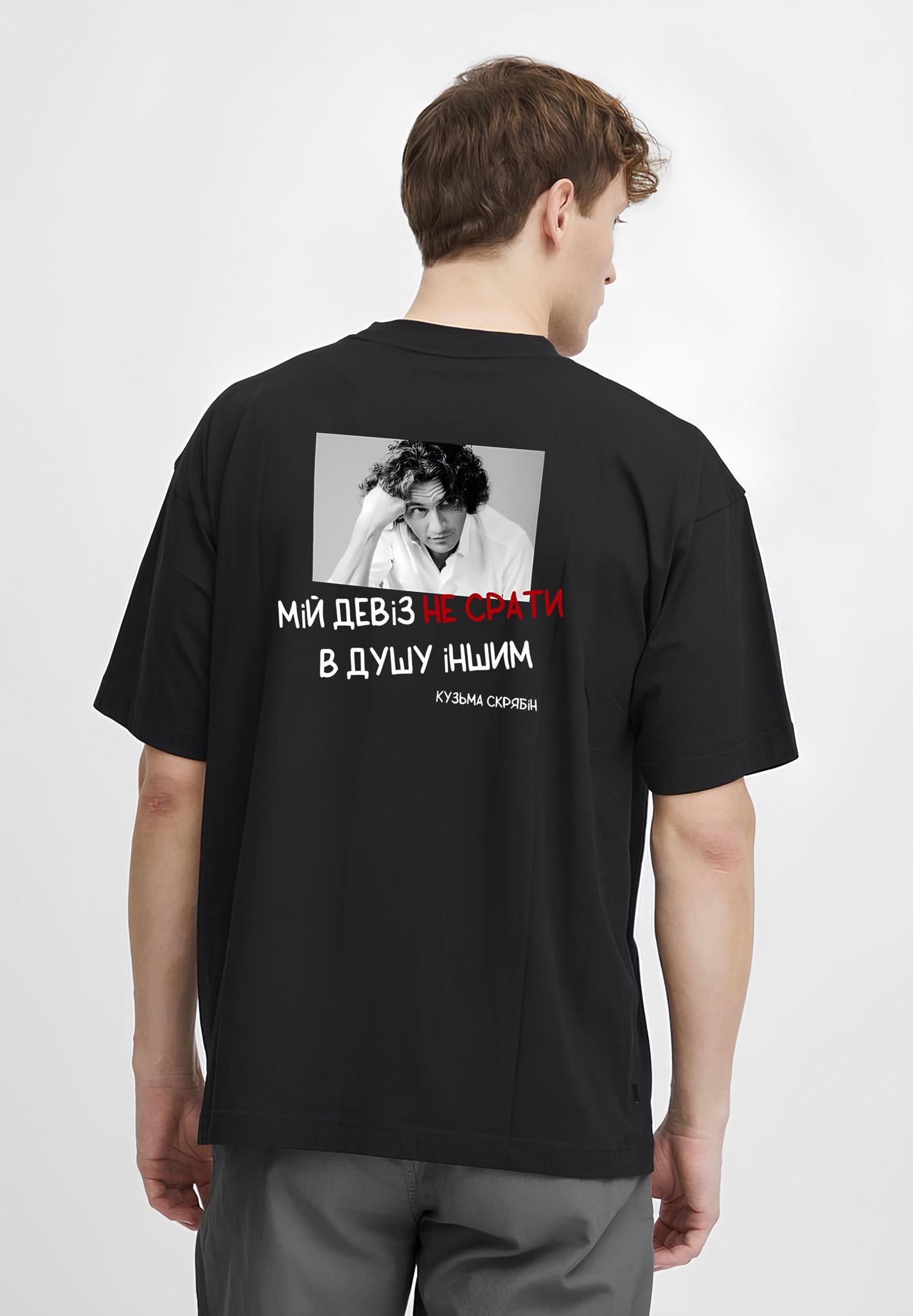 Футболка з мерчем 58-166 L Чорний (39500)