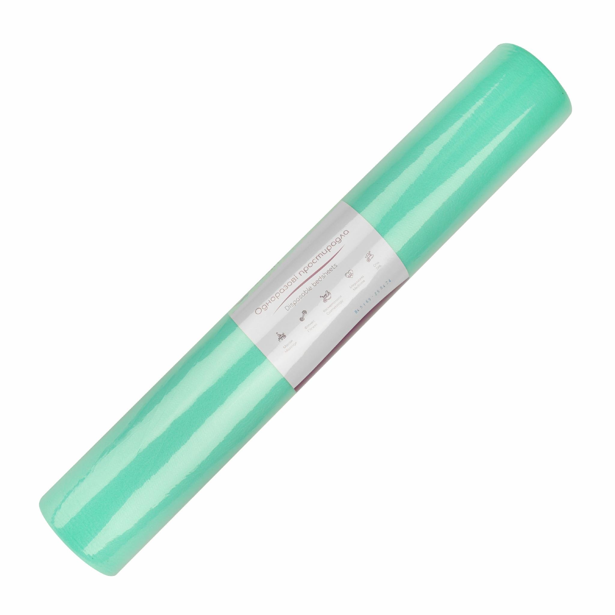 Простыни одноразовые COLOReIT рулон 0,6х200 м Зеленый (57631) Простыни одноразовые COLOReIT рулон 0,6х200 м Зеленый (57631)