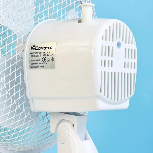 Вентилятор настільний Domotec MS-1624 Fan 30W d 23 см White (ML-04410) - фото 5