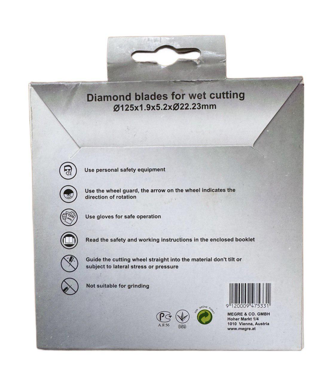 Диск алмазный Stern D125C сплошной 125х1,9х5,2х22,23H (22717536) - фото 3 Диск алмазный Stern D125C сплошной 125х1,9х5,2х22,23H (22717536) - фото 3