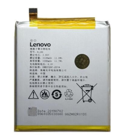 Аккумуляторная батарея для Lenovo BL-288 Z5 (000055741)