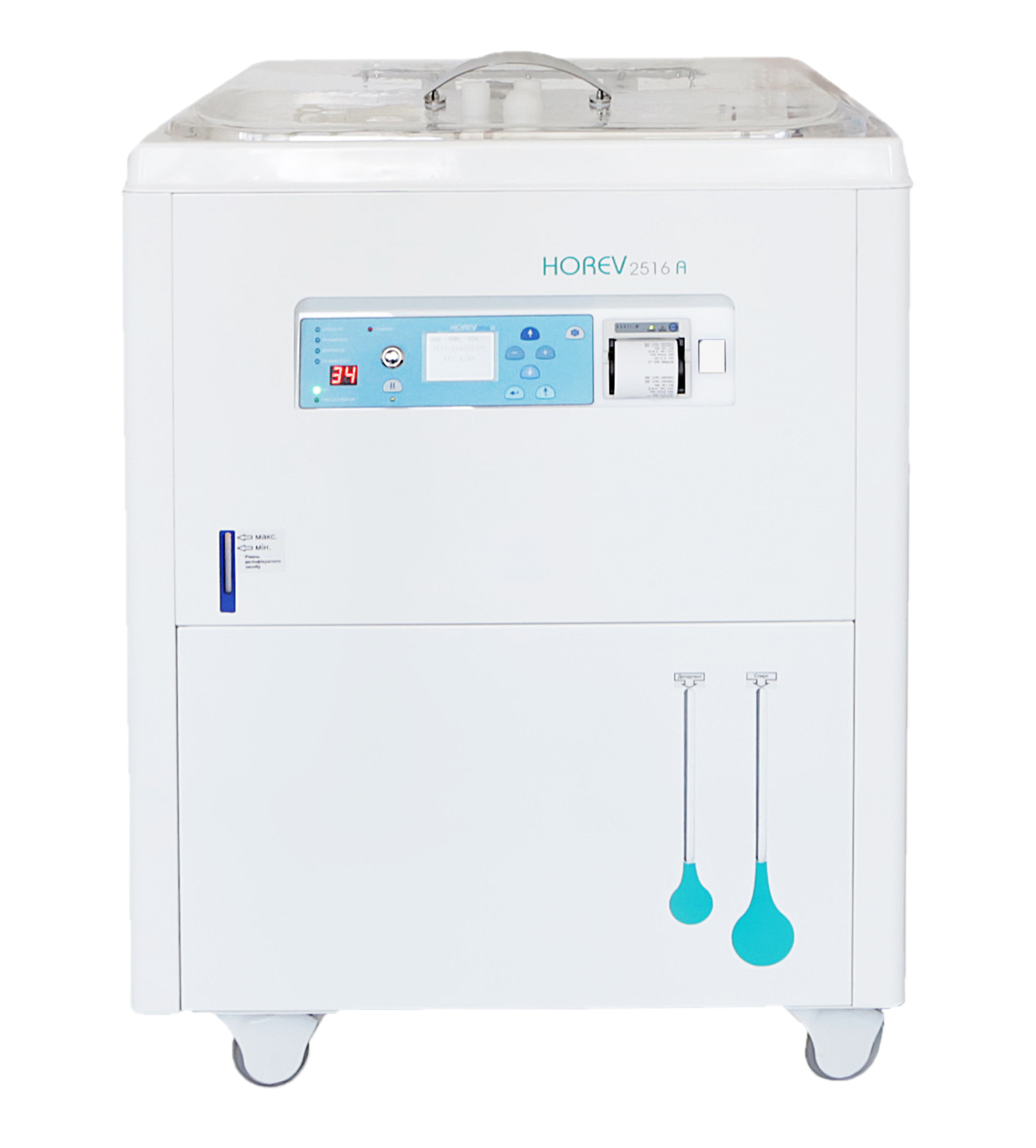 Машина мийно-дезінфекційна HOREV-2516A.06 автоматична для одного гнучкого ендоскопа