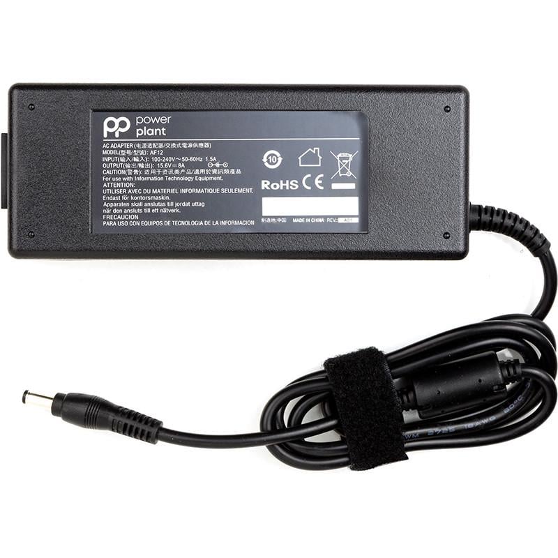 Блок живлення для ноутбуків Power PANASONIC 220V 15,6V 125W 8A 5,5х2,5