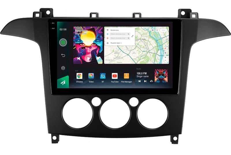 Магнитола штатная Sigma PRO 98128 2K 8/128 GB Ford S-MAX 1 2006-2015 F2 9" (AR-78288)