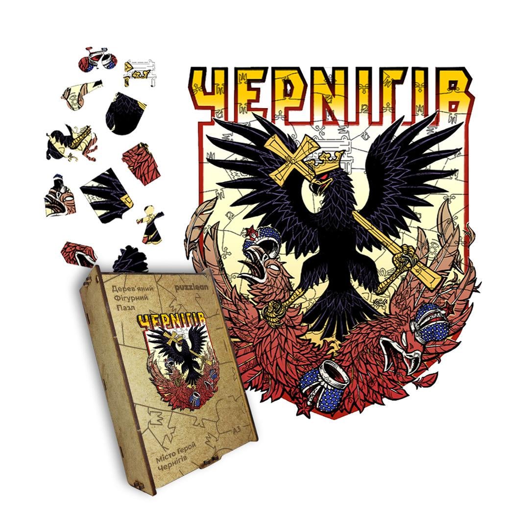 Пазл дерев'яний Місто-Герой Чернігів А1 дерев’яна коробка 500+ ел. (puzzlean-1235-DER-А1) Пазл дерев'яний Місто-Герой Чернігів А1 дерев’яна коробка 500+ ел. (puzzlean-1235-DER-А1)