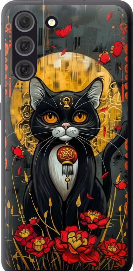 Чехол на Samsung Galaxy S21 FE China Cat (6134t-2302-42517)
