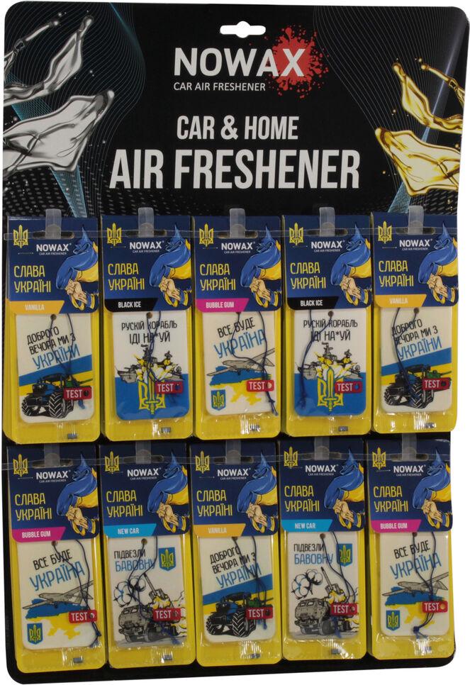 Ароматизатор для авто Nowax Слава Украине на зеркало сухой 50 шт. (0313612)