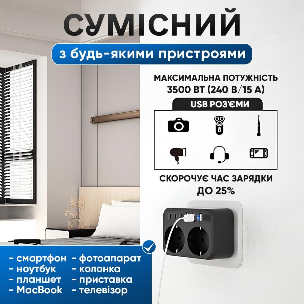 Сетевой адаптер Andowl Q-PX220X1 8в1 Черный (aa3d34bf) - фото 4