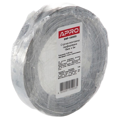 Лента монтажная перфорированная Apro 18х0,55 мм 10 м Серый (51605342) Лента монтажная перфорированная Apro 18х0,55 мм 10 м Серый (51605342)