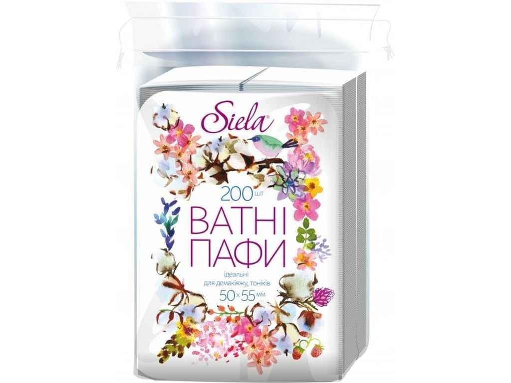 Ватные пафы SIELA 200 шт. (798864)