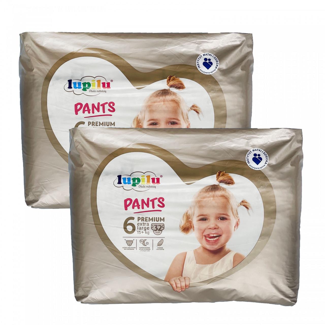 Підгузки-трусики дитячі Lupilu Pantsy Premium Jumbobag р. 6 Extra Large 15+ кг 64 шт. (2010299894)