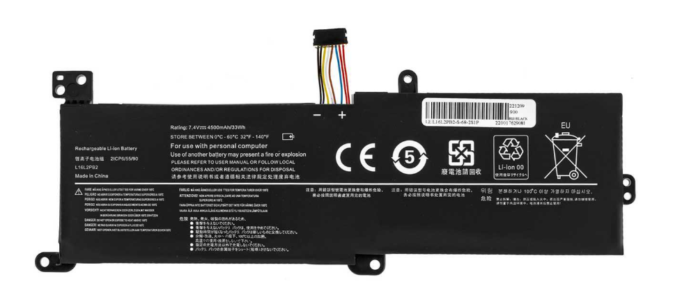 Аккумулятор для ноутбука Lenovo IdeaPad 320-14AST 4500 mAh 75V 34 Wh
