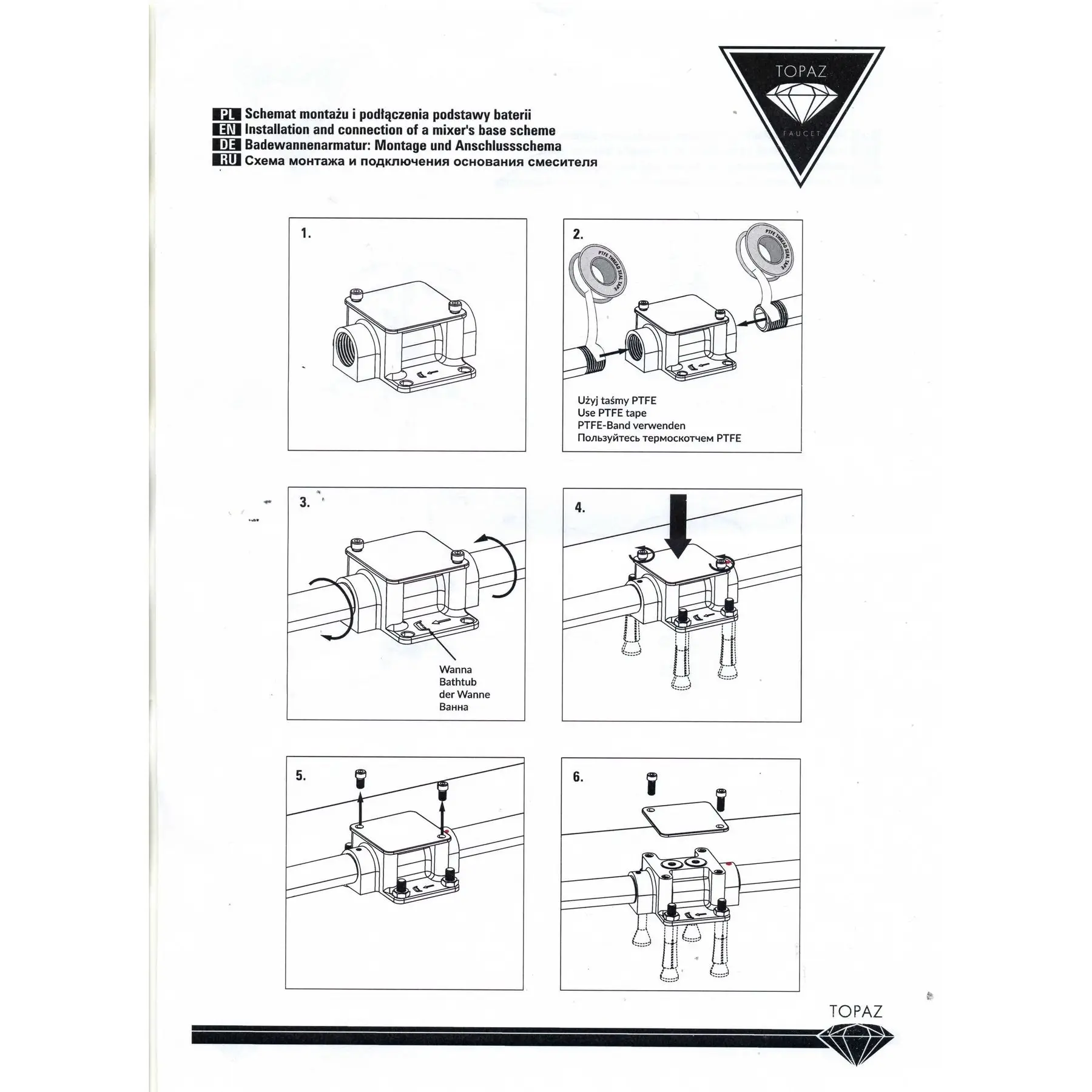 Смеситель для ванны TOPAZ BARTS TB 07113-H36 (GSR-000019561) - фото 6