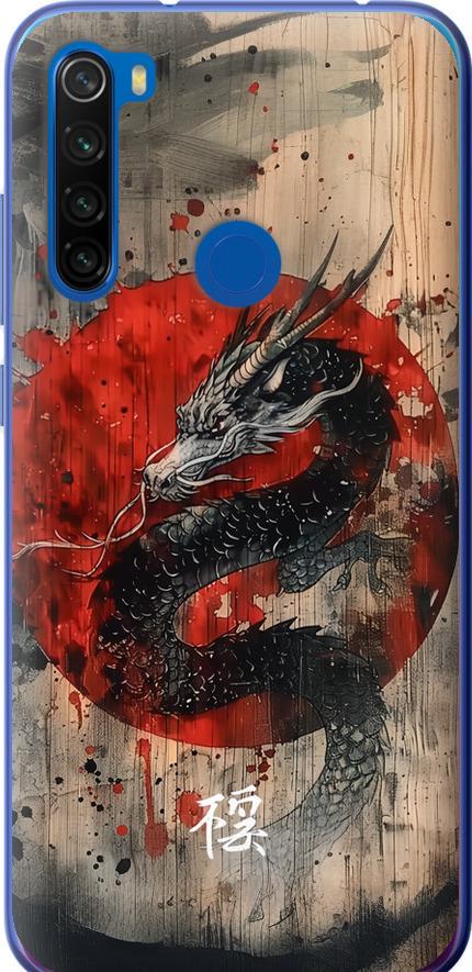 Чехол на Xiaomi Redmi Note 8T Восточный дух (6100t-1818-42517)