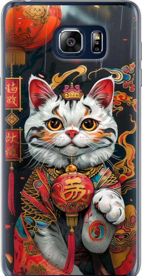 Чохол на Samsung Galaxy Note 5 N920C China Cat v2 (6135u-127-42517) Чохол на Samsung Galaxy Note 5 N920C China Cat v2 (6135u-127-42517)